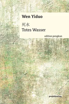  Totes Wasser | Buch |  Sack Fachmedien