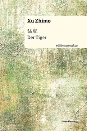  Der Tiger | Buch |  Sack Fachmedien