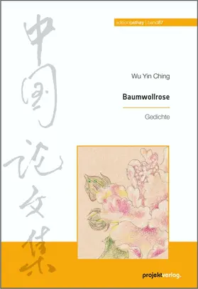 Wu / Gänßbauer |  Baumwollrose | Buch |  Sack Fachmedien