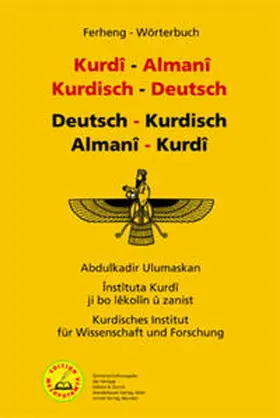 Ulumaskan |  Ferheng - Wörterbuch | Buch |  Sack Fachmedien