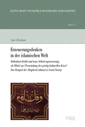 AlDailami |  Erneuerungsdenken in der islamischen Welt | Buch |  Sack Fachmedien