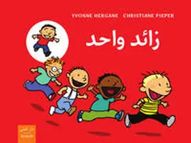 Hergane |  Za?id Wa?id | Buch |  Sack Fachmedien