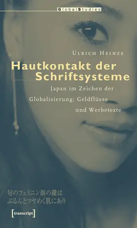 Heinze |  Hautkontakt der Schriftsysteme | Buch |  Sack Fachmedien
