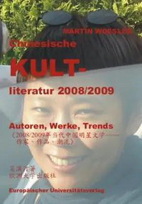 Woesler |  Chinesische Kultliteratur 2008/2009 | Buch |  Sack Fachmedien