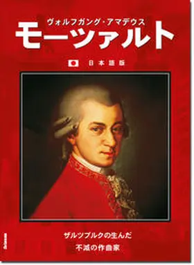 Helminger |  Mozart | Buch |  Sack Fachmedien