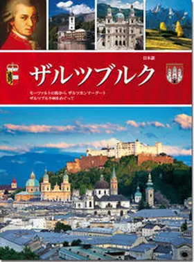 Helminger |  Salzburg | Buch |  Sack Fachmedien