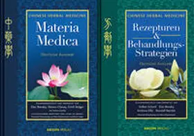 Bensky / Clavey / Stöger |  Gesamtausgabe Materia Medica und Behandlungsstrategien, Rezepturen. | Buch |  Sack Fachmedien