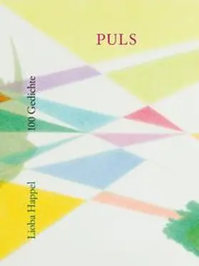 Happel |  PULS. | Buch |  Sack Fachmedien