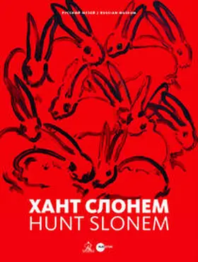 Joseph |  Hunt Slonem | Buch |  Sack Fachmedien