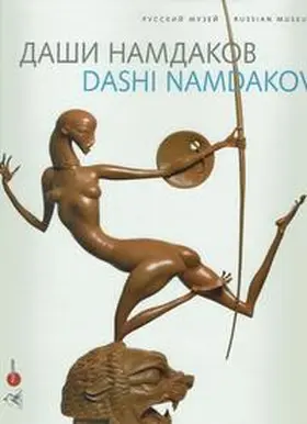 Kiblitsky |  Namdakov Dashi | Buch |  Sack Fachmedien