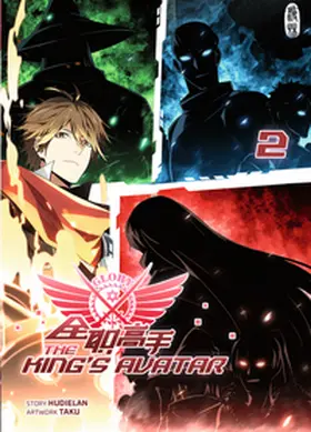 Hudielan |  The King's Avatar - Band 2 | Buch |  Sack Fachmedien