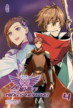 Hudielan / China Literature |  The King's Avatar 4 | Buch |  Sack Fachmedien