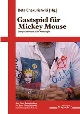 Chekurishvili |  Gastspiel für Mickey Mouse | Buch |  Sack Fachmedien