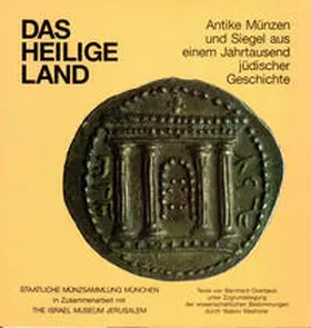 Overbeck |  Das Heilige Land | Buch |  Sack Fachmedien
