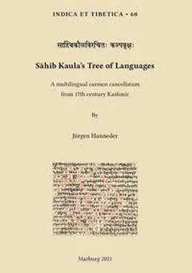Jürgen | Sahib Kaula’s Tree of Languages | E-Book | www2.sack.de