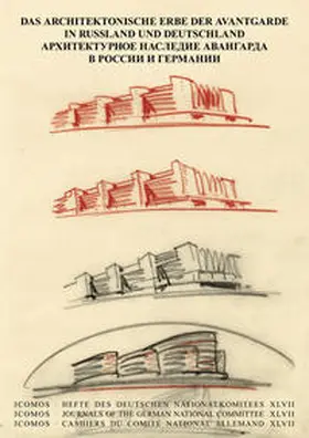 Haspel |  Das architektonische Erbe der Avantgarde in Russland und Deutschland /????????????? ???????? ????????? ? ?????? ? ???????? / | Buch |  Sack Fachmedien
