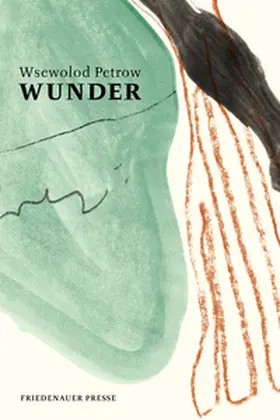 Petrow |  Wunder | Buch |  Sack Fachmedien