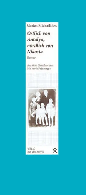 Michaelides |  Östlich von Antalya, nördlich von Nikosia | Buch |  Sack Fachmedien