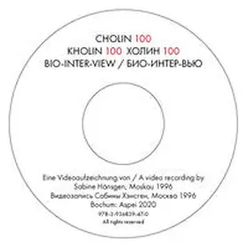 Cholin / Hänsgen |  Bio-Inter-View | Sonstiges |  Sack Fachmedien