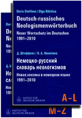 Steffens / Nikitina |  Deutsch-russisches Neologismenwörterbuch // ???????-??????? ??????? ??????????? | Buch |  Sack Fachmedien
