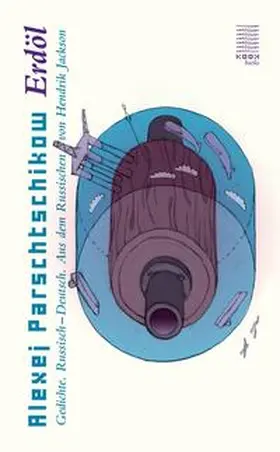 Parschtschikow |  Erdöl | Buch |  Sack Fachmedien