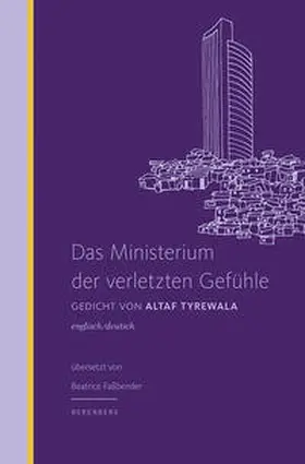 Tyrewala |  Das Ministerium der verletzten Gefühle | Buch |  Sack Fachmedien