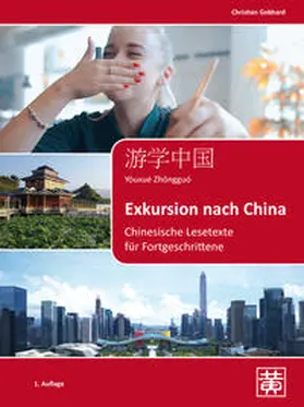 Gebhard |  Exkursion nach China | Buch |  Sack Fachmedien