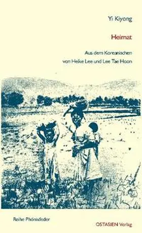 Yi |  Heimat | Buch |  Sack Fachmedien