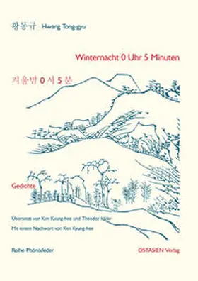 Hwang |  Winternacht 0 Uhr 5 Minuten | Buch |  Sack Fachmedien