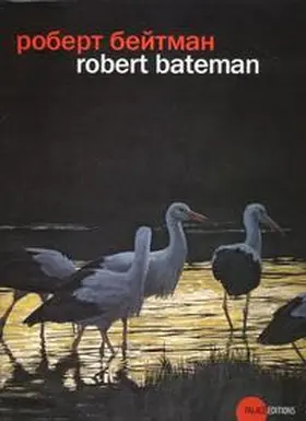 Kiblitsky / Bateman |  robert bateman | Buch |  Sack Fachmedien
