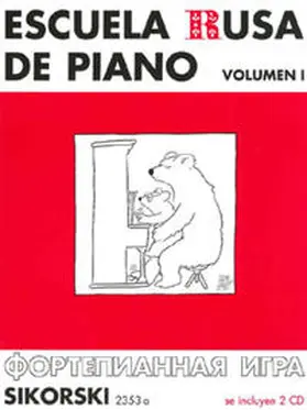 Suslin |  Escuela rusa de piano | Sonstiges |  Sack Fachmedien