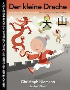 Niemann | Der kleine Drache | Buch | 978-3-941087-00-2 | www2.sack.de