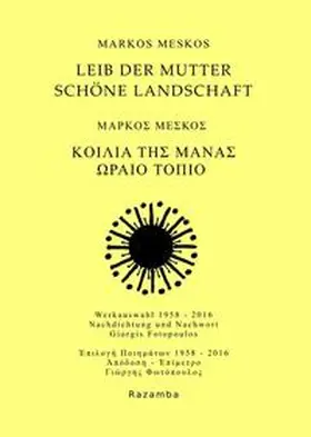 Meskos |  Leib der Mutter Schöne Landschaft | Buch |  Sack Fachmedien