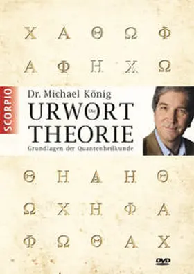  Die Urwort-Theorie | Sonstiges |  Sack Fachmedien