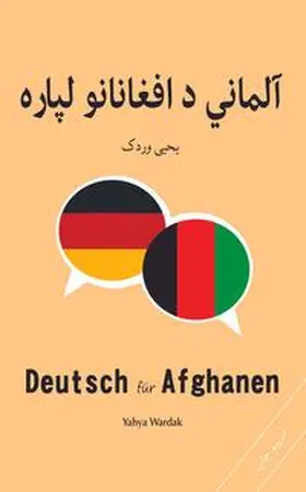 Wardak |  Deutsch für Afghanen | Buch |  Sack Fachmedien