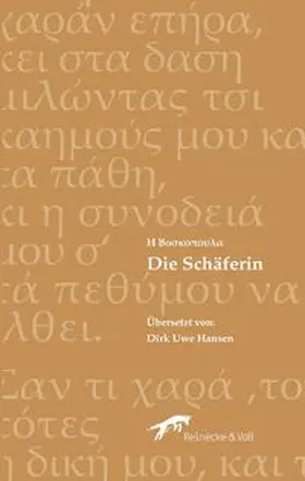  ? ??s??p???a Die Schäferin | Buch |  Sack Fachmedien