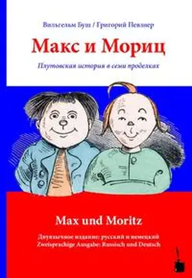 Busch |  Maks i Morits / Max und Moritz | Buch |  Sack Fachmedien