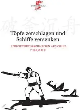 Frisch |  Töpfe zerbrechen und Schiffe versenken | Buch |  Sack Fachmedien