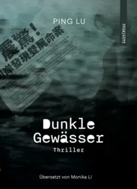 Ping |  Dunkle Gewässer | Buch |  Sack Fachmedien