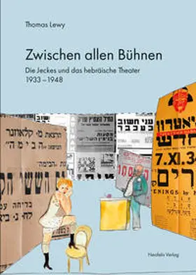 Lewy |  Zwischen allen Bühnen | eBook | Sack Fachmedien