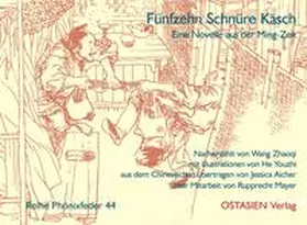 Feng |  Fünfzehn Schnüre Käsch | Buch |  Sack Fachmedien