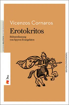 Vicenzos |  Erotokritos | Buch |  Sack Fachmedien