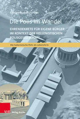 Forster | Die Polis im Wandel | Buch | 978-3-946317-18-0 | sack.de