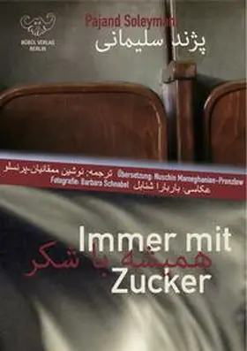 Soleymani |  Immer mit Zucker ????? ?? ??? | Buch |  Sack Fachmedien