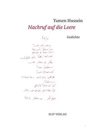 Hussein |  Nachruf auf die Leere | Buch |  Sack Fachmedien