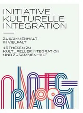 Zimmermann / Grütters / de Maiziére |  Initiative kulturelle Integration: Zusammenhalt in Vielfalt – 15 Thesen zu kulturelle Integration und Zusammenhalt | Buch |  Sack Fachmedien