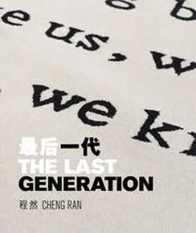 Galerie Urs Meile |  Cheng Ran | Buch |  Sack Fachmedien