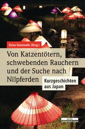 Giannoulis |  Von Katzentötern, schwebenden Rauchern und der Suche nach Nilpferden | Buch |  Sack Fachmedien