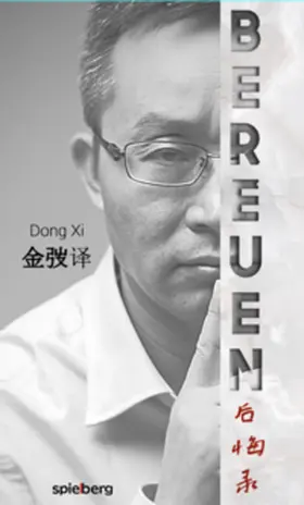 Xi |  Bereuen | Buch |  Sack Fachmedien