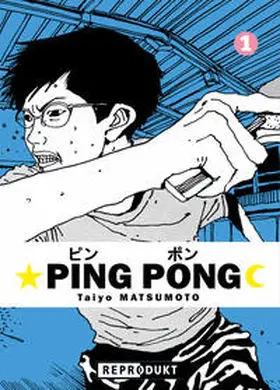 Matsumoto |  Ping Pong 1 | Buch |  Sack Fachmedien